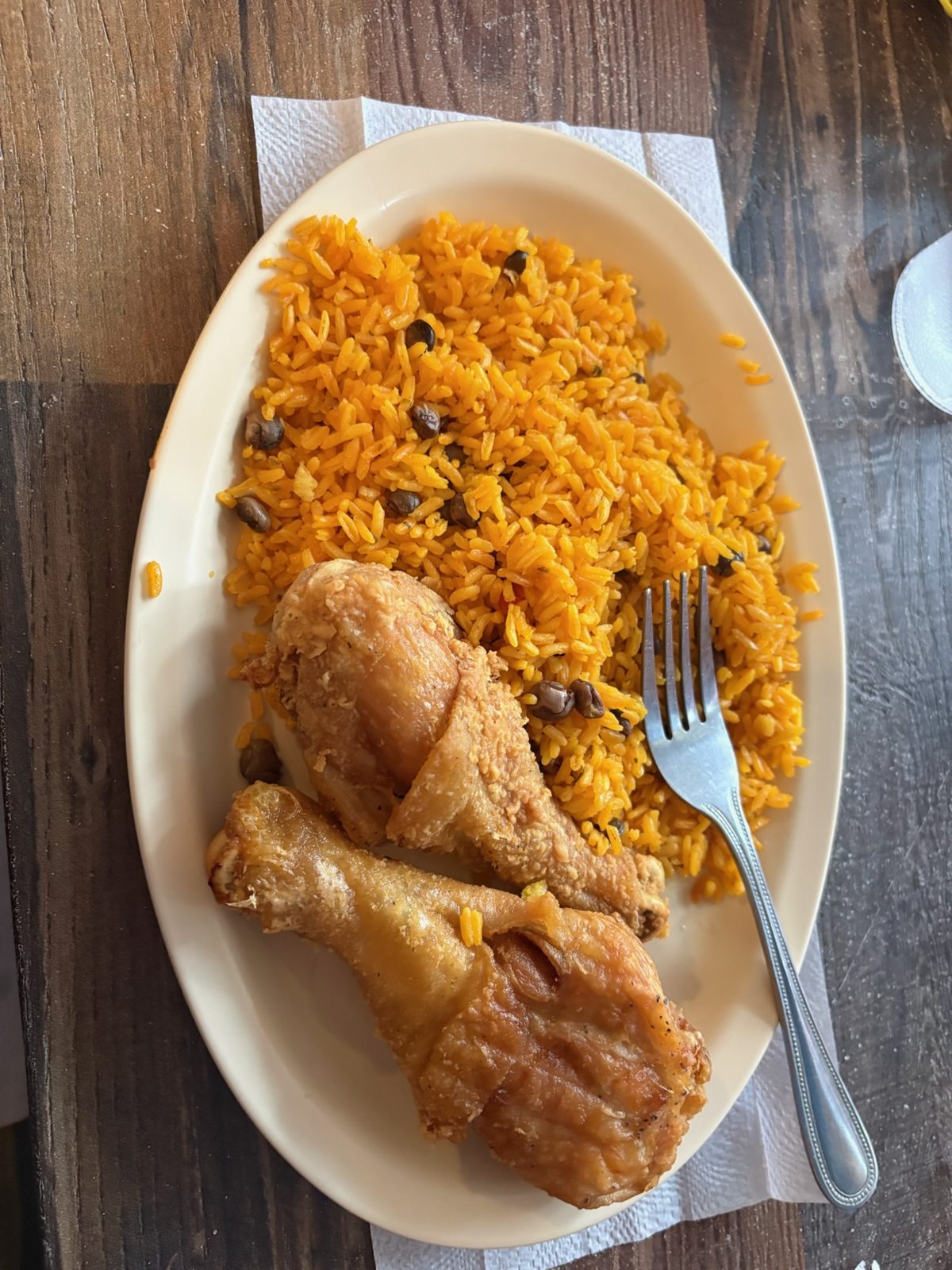 Arroz con gandules and chicken
